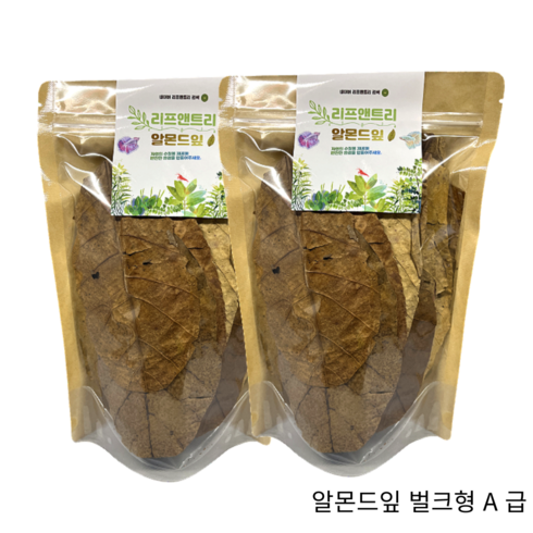 알몬드잎 - 베타 알몬드잎 벌크형, A급, 50g, 2팩