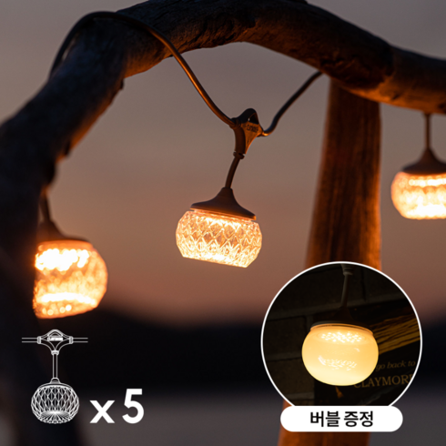 2023년 가성비 최고 크레모아이너프 - [크레모아] LED 캠핑랜턴 이너프5, 1개