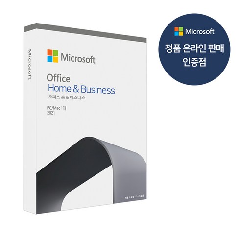 [MS정품 인증점] MS 오피스 2021 Office Home Business PKC 한글 기업용 영구사용, 오피스2021기업용