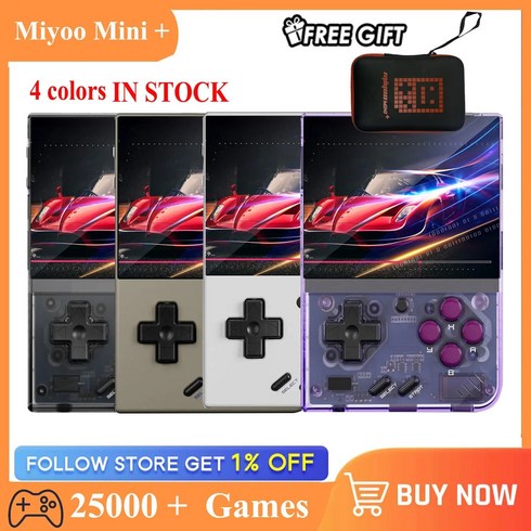 미니뷰릭스 레트로 미니 오락실 게임기 Miyoo Mini Plus 휴대용 게임 콘솔 128GB CortexA7 리눅스 35 인치 IPS 스크린 플레이어 어린이 선물, 11.White - 64G  15K Games