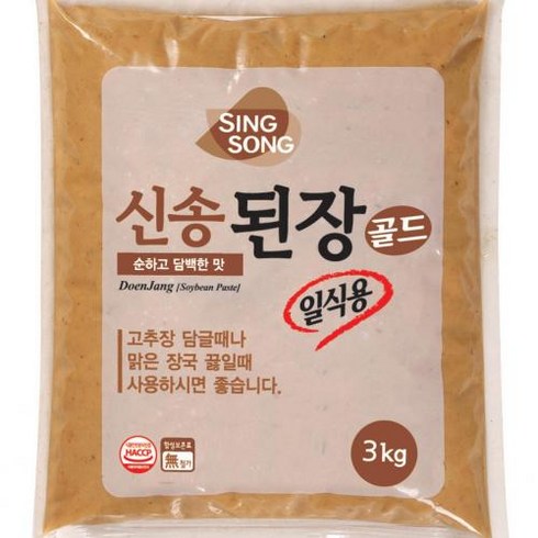 원하프미소된장(일식용) 3KG/신송, 3kg, 1개