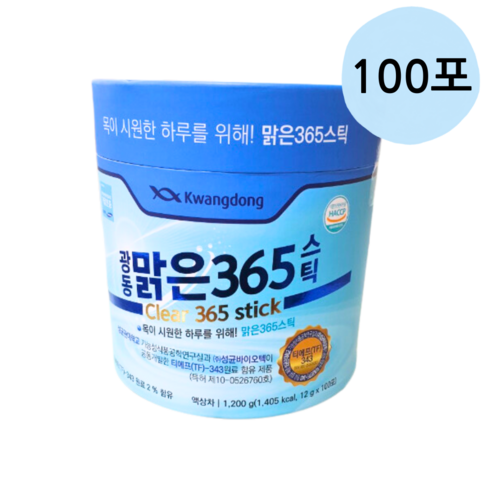 광동 맑은365 스틱, 12g, 100개