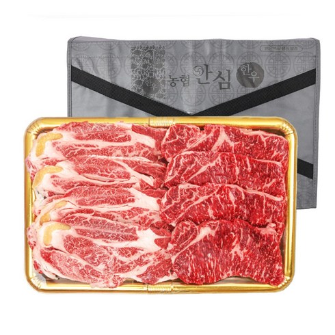 농협안심 한우선물세트 1kg 꽃등심 600g+채끝등심400g 부모님선물 추석선물