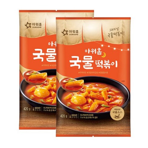 아워홈 국물떡볶이 - [한정특가][아워홈] 추억의맛 국물떡볶이 420g x 2팩, 2개