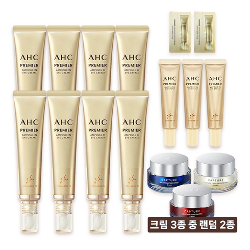 2023년 가성비 최고 AHC 프리미어 앰플 인 아이크림 특별 패키지 - [캡쳐크림 2종] AHC 프리미어 앰플 인 아이크림 특별 패키지, 단품