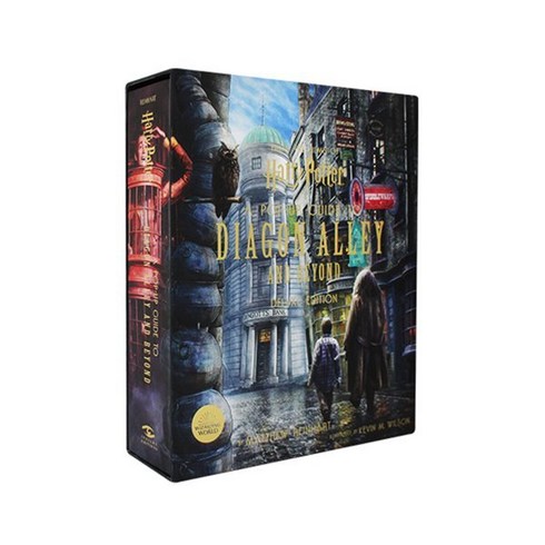 (북메카 영어원서) [해리포터] A Pop-Up Guide to Diagon Alley and Beyond Deluxe Edition 팝업북, Insight Editions