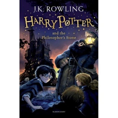 harrypotterandthecursedchild - Harry Potter and the Philosopher's Stone, Bloomsbury Publishing PLC