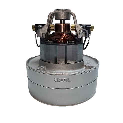 VMC-713E4 C&M 건식2단 진공청소기모터 (단상220V)