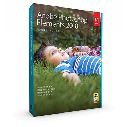 [구제품]Adobe Photoshop Elements 2018 일본어판 WindowsMacintosh판