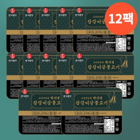 조리기능장 박지영의 갈비살불고기 12팩 - 조리기능장 박지영의 갈비살불고기 12팩, 300g, 12개