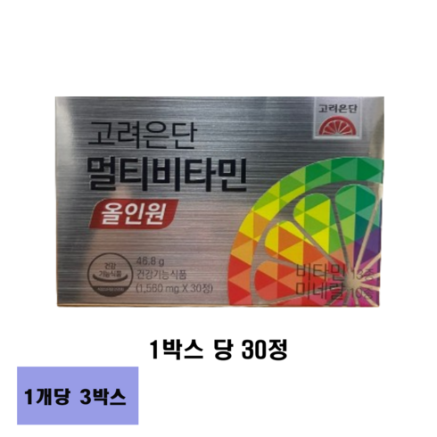 고려은단 멀티비타민 올인원, 3박스, 3개