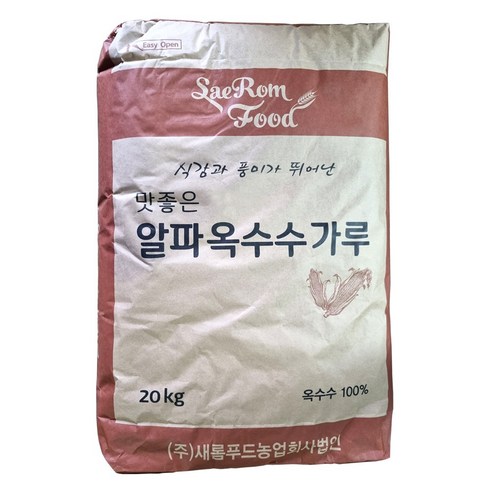 알파옥수수가루 - 새롬 알파 옥수수가루 20kg, 1개