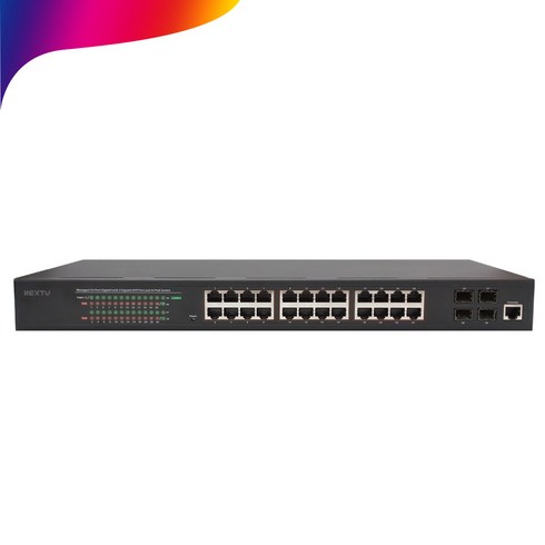 넥스트유 NEXT-POE5444L2-SFP 24포트 스위치허브 이더넷 VLAN 네트워크