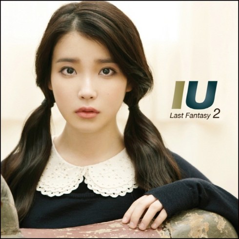 중고CD) 아이유 (IU) 2집 - Last Fantasy/너랑나/사랑니 (김광진/윤상/김현철/이적 피쳐링) A급