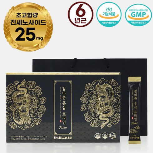 참바른홍삼 프라임 60포 (진세노사이드 25mg 고함량 홍삼스틱) 5세트 300포, 600g, 5개