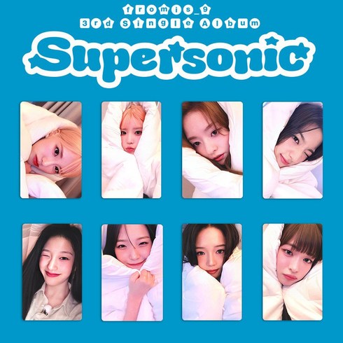 슈퍼소닉앨범 - 24장/8장 포카 프로미스나인 FROMIS_9 Supersonic 슈퍼소닉 앨범 굿즈 양면포카 24장 8장 3종 중복없음 아이돌굿즈, 프로미스나인 슈퍼소닉 양며포카8장03, 1개