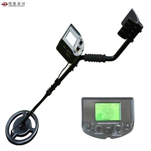 2023년 가성비 최고 금속탐지기 - 매설금속탐지기/AS-924/2.5m 탐지/맨홀탐지/최신형 /해변탐사/철/비철구분, 단일 수량, 1개