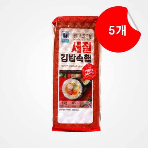 다리미햄 - [임박특가] 대림 세절김밥속햄 1kg X 5개