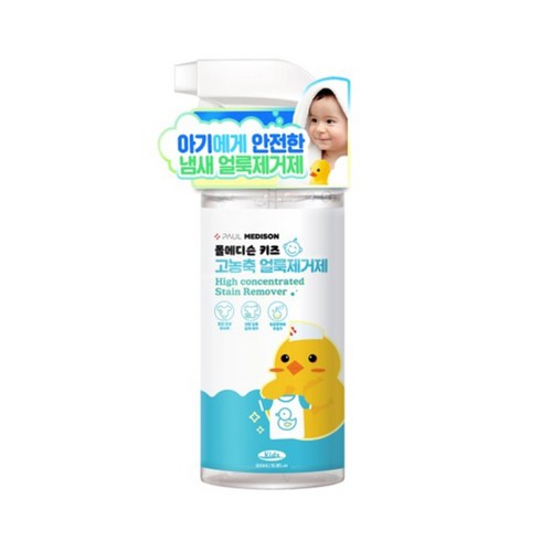 아기얼룩제거제 - 폴메디슨 고농축 유아용 저자극 얼룩제거제, 500ml, 1개