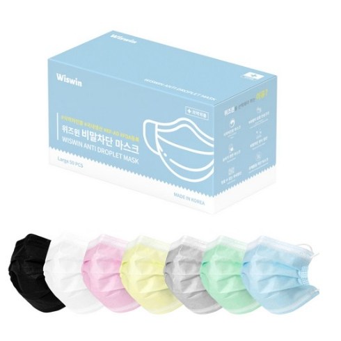 위즈윈 일회용 마스크 성인용 핑크, 50개입, 2개