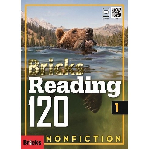 bricksreading120 - Bricks Reading Nonfiction 120-1 (SB+WB+E.CODE)