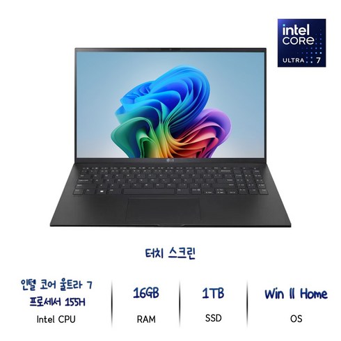 15z90s - 2024 LG그램15 15Z90S 울트라7/ 16GB / 1TB / 터치스크린 노트북 WIN11, 15Z90S-HAAB6U1, WIN11 Home, 블랙, 2024년