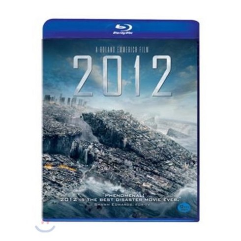 공의경계블루레이 - [Blu-ray] 2012 : 블루레이