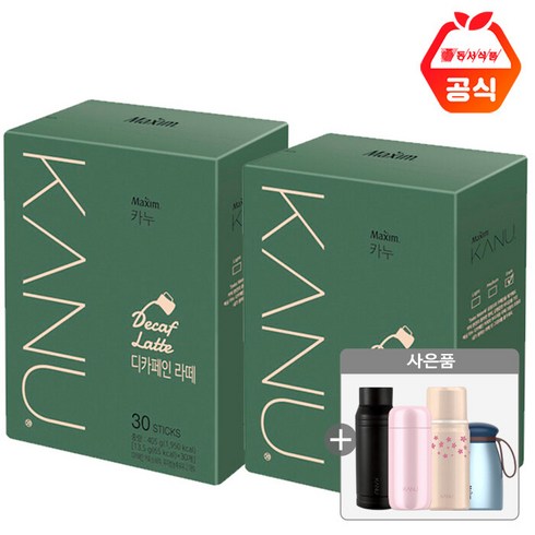 동서 맥심 카누 디카페인라떼 30T x 2개+텀블러/머그랜덤(ID당1개)