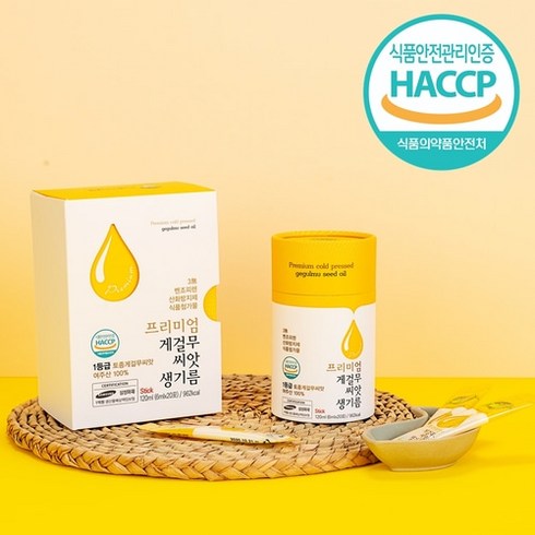 HACCP인증 국내산 여주게걸무 씨앗 기름, 1개, 120ml