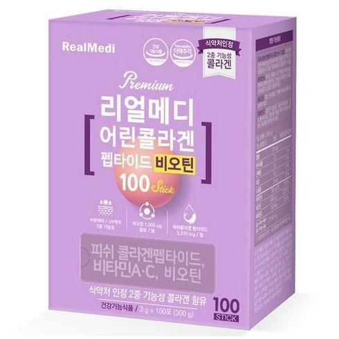 리얼메디 저분자 어린 피쉬 콜라겐 비오틴 100 스틱 100포, 1개, 단품