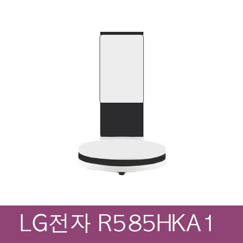 R585HKA1 LG전자 코드제로 R5 로봇청소기 에센스화이트