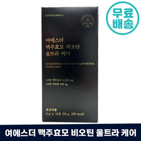 여에스더 맥주효모 비오틴 울트라 케어 18박스  - 여에스더 맥주효모 비오틴 울트라 케어, 56g, 6개