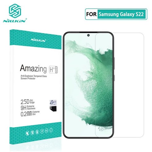 삼성 S22 유리 용 Nillkin Samsung Galaxy S22 Plus 5G 화면 보호기 용 놀라운 H + Pro 0.2MM 강화 유리, S22의 경우, 하나