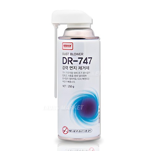 에어스프레이 - 나바켐 강력 먼지제거제 DR-747 250g, 3개