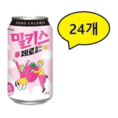 롯데칠성 밀키스 제로 딸기바나나, 24개, 340ml