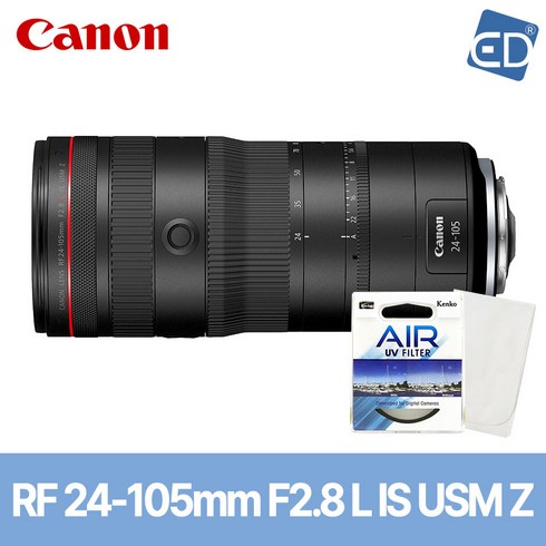 캐논24-105 - [캐논정품] 렌즈 RF 24-105mm F2.8 L IS USM Z+켄코필터+포켓융 /ED