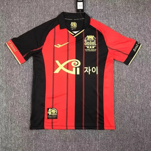 광주fc유니폼 - 2023 K리그 서울 FC 유니폼 반팔 축구복 FC Seoul 홈 레드블랙