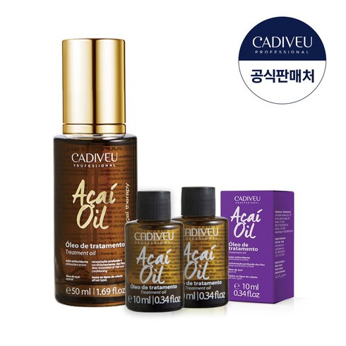 카디뷰 아사이오일 50+20ml 선물세트, 1개