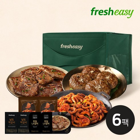 [설선물세트][프레시지] 한입LA갈비 500g X 2팩 + 한돈한우 남도떡갈비 200g X 2팩 + 야심작 양념쭈꾸미 300g X 2팩_A08, 단품