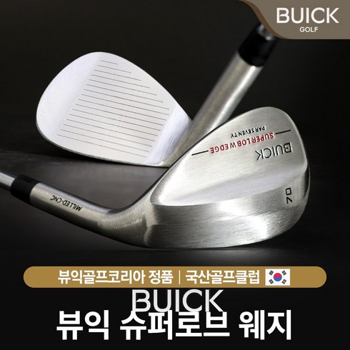 2023년 가성비 최고 웨지추천 - 뷰익(buick) 수퍼 로브 70도 웨지, 단일 제품