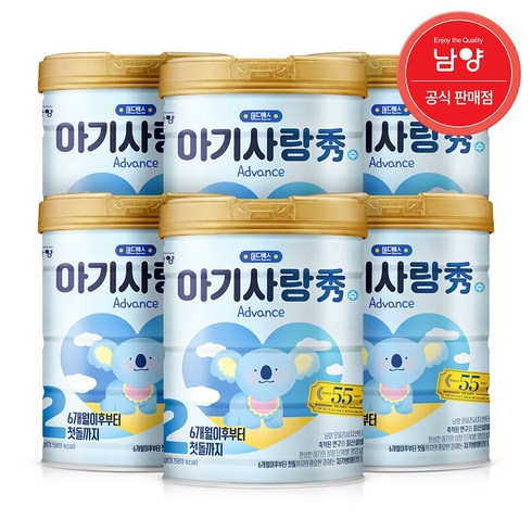 뉴 아기사랑 수 분유 2단계 750g, 6개