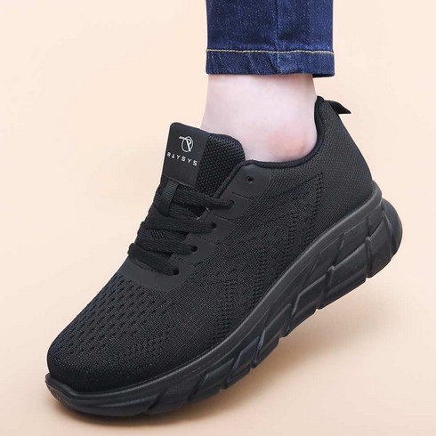 나이키신발 TOP01