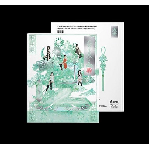 레드벨벳앨범 - 레드벨벳 앨범 칠킬 정규 3집 Chill Kill (Photo Book Ver.), 화이트