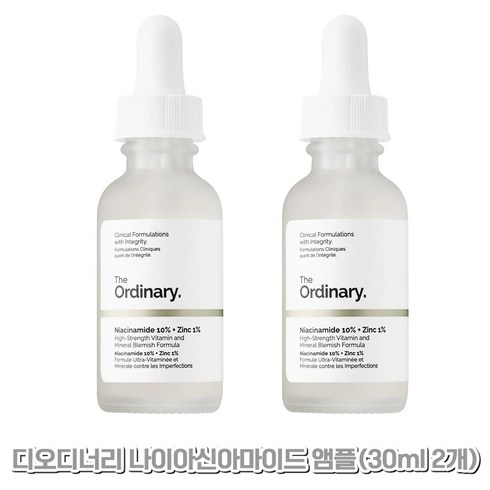 디오디너리 - 디오디너리 나이아신아마이드 앰플 비타민B3 징크 Niacinamide 10% +마스크 사은품셋트, 30ml, 2세트