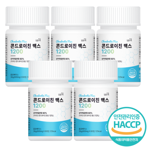 미국산 콘드로이친 1200 우슬 참당귀 보스웰리아 상어연골 연골콜라겐 식약처인증 사은품 증정, 60정, 36g, 5개