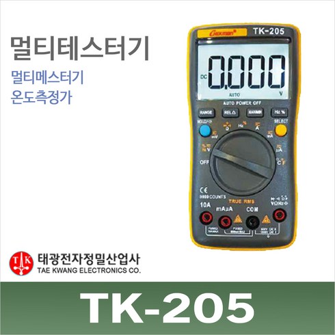 태광 테스터기 TK-205 소형테스터기 멀티미터 전압/전류/저항측정 회로시험기 TK205, 1개