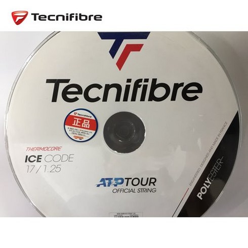 테크니화이버엑스스피드 - 테크니화이버 아이스코드 흰색 1.30mm 200m 릴 테니스스트링