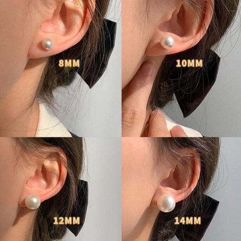 FANSYLI 여성 심플 4pcs 담수진주 귀걸이 세트 8mm~14mm 귀걸이 L10S026