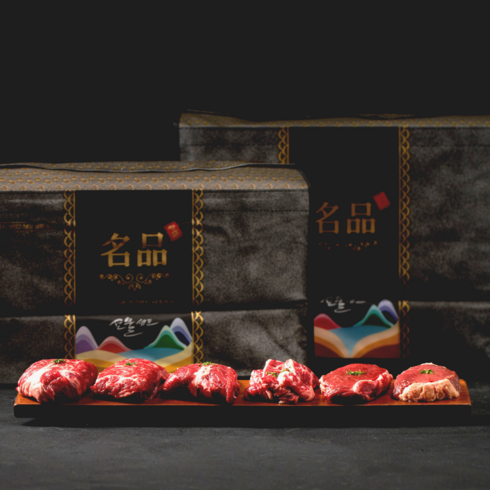 한우 선물세트 소고기 한우 추석 명절 구이 선물세트, 3구 정육세트 900g, 1세트