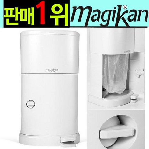 매직캔 휴지통 16 L M250AW, 화이트, 1개